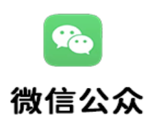 WX公众阅读